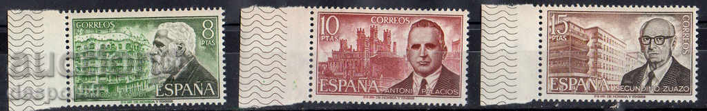 1975. Η Ισπανία. Αρχιτέκτονες οικοδόμοι.