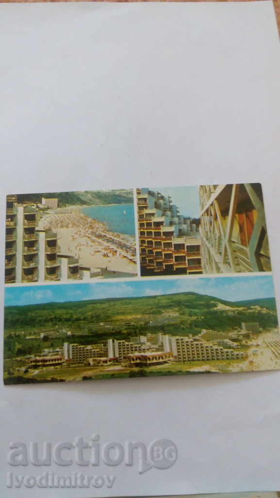 Postcard Albena 1985