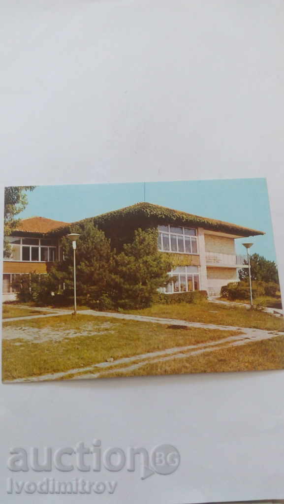 П К Балчик Училището към детския санаториум 1986