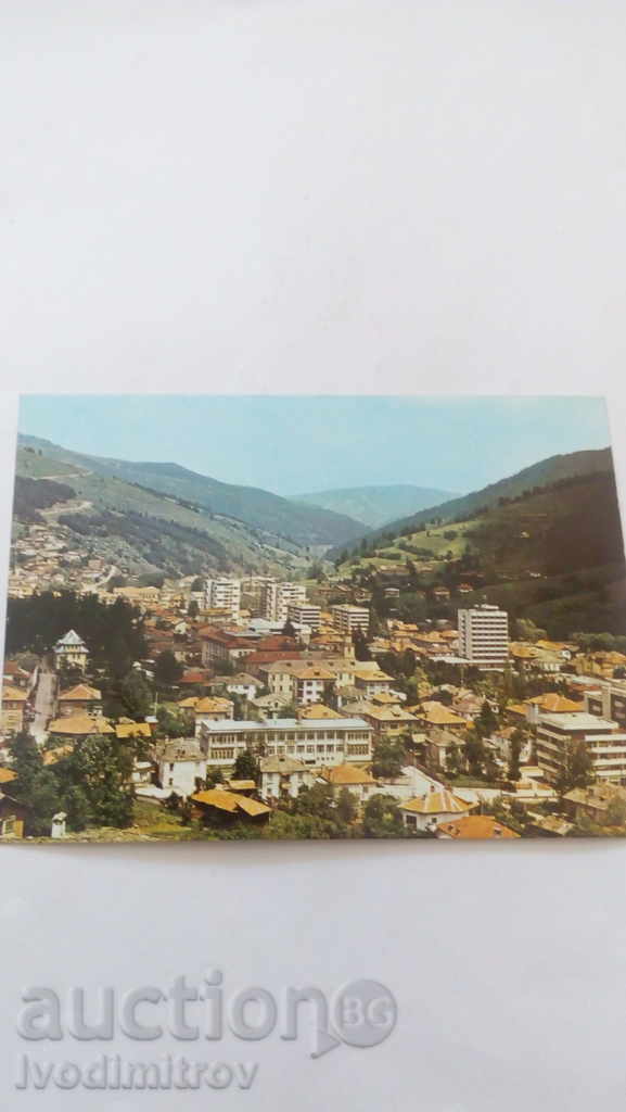 Postcard Chepelare 1986