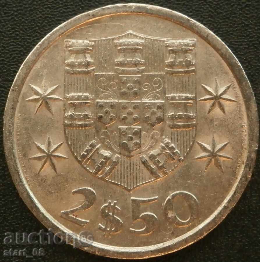 Португалия 2$50 ескудо 1982г.