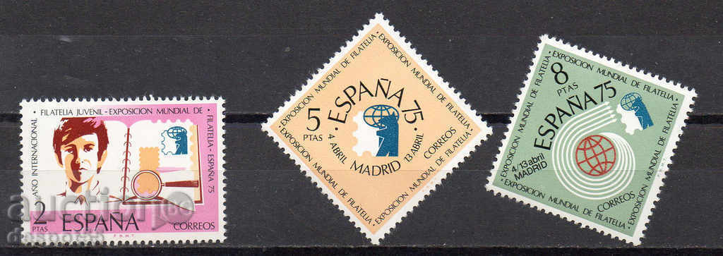 1974. Spain. International Philately Exhibition ESPANA '75.