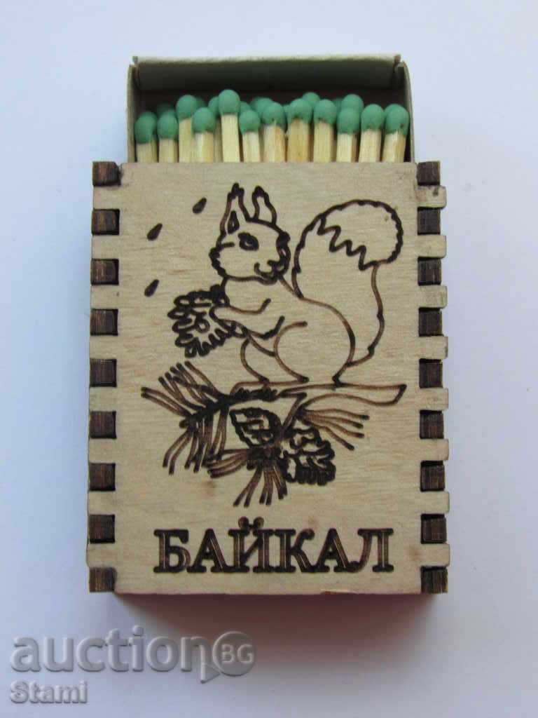 Authentic magnet match from Lake Baikal, Russia-4 series - 5