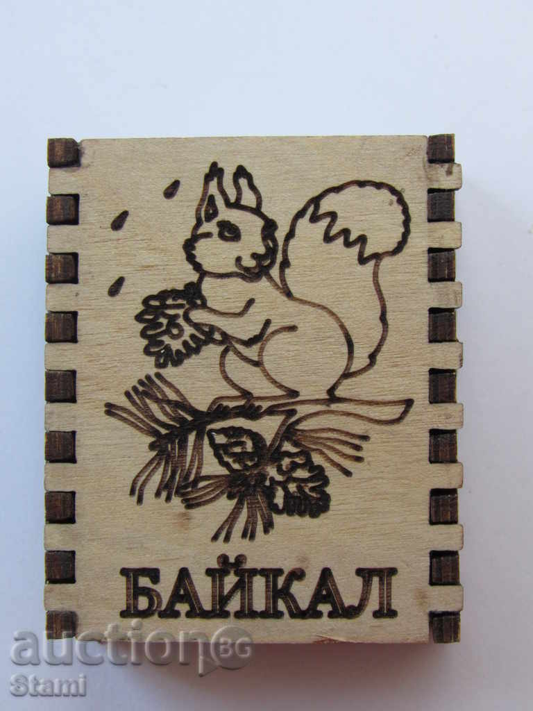 Authentic magnet match from Lake Baikal, Russia-4 series