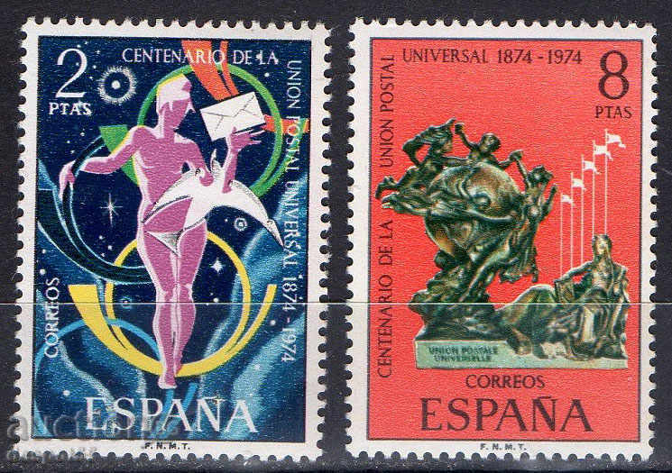 1974 Ισπανία. 1 αιώνας από την ίδρυση της Παγκόσμιας Ταχυδρομικής Ένωσης