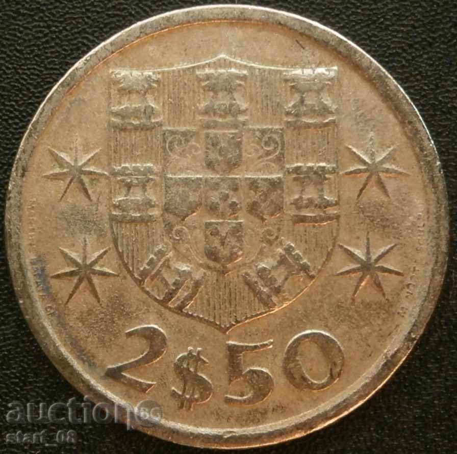 Португалия 2$50 ескудо 1975г.