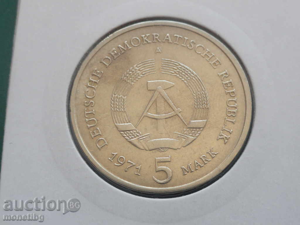 Delivery of Germany (GDR) 1971 - 5 "Berlin" stamps Delivery of Germany (GDR) 1971 - 5 "Berlin" stamps