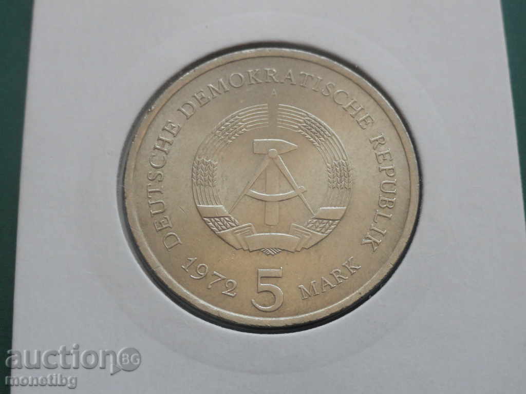 Germany (GDR) 1972 - 5 Mark "Meissen" with price € 3.40 | 6.65 BGN