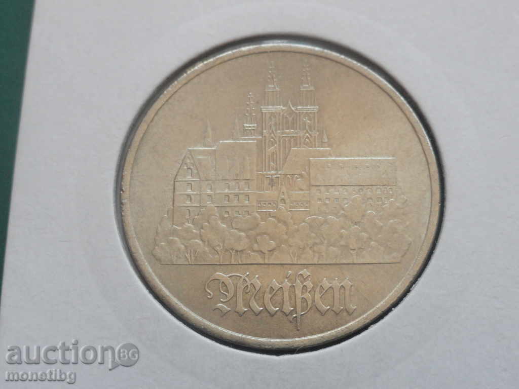 Germany (GDR) 1972 - 5 Mark "Meissen" - 5
