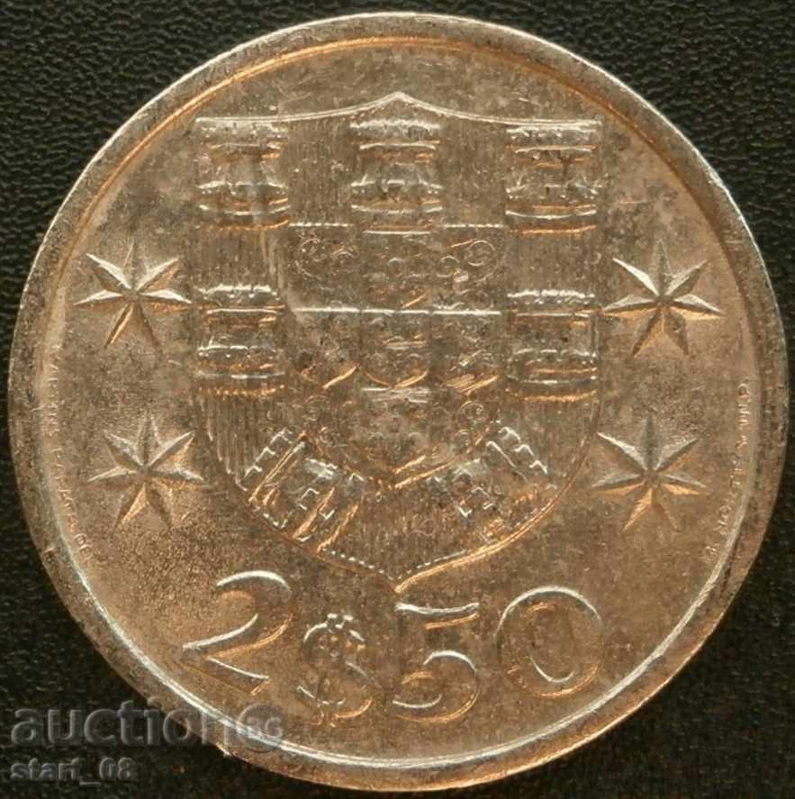 Португалия 2$50 ескудо 1985г.