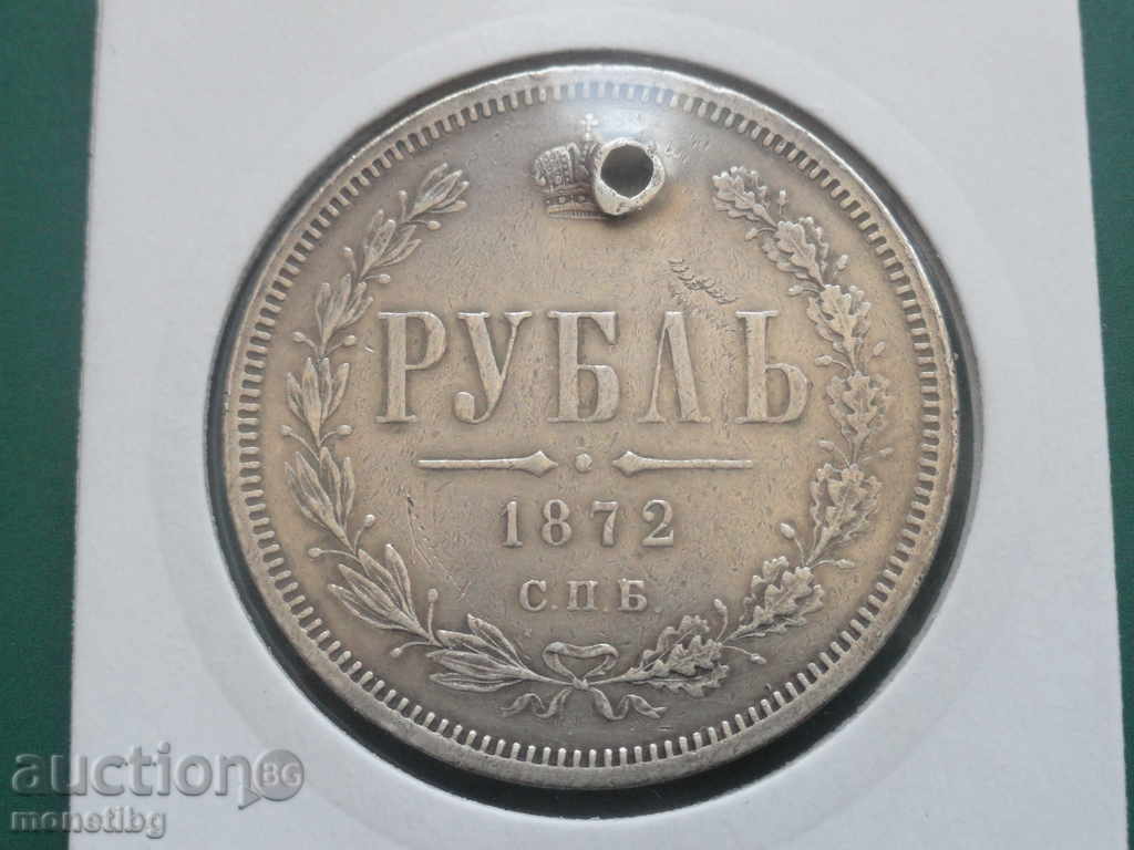 Russia 1872 - Ruble (1) - 6 Russia 1872 - Ruble (1) - 6