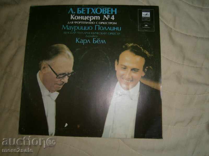 Maurizio Pollini - Beethoven - mare lespede MELODY C10 18550