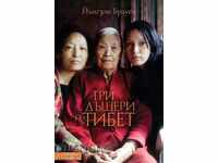 Three daughters of Tibet