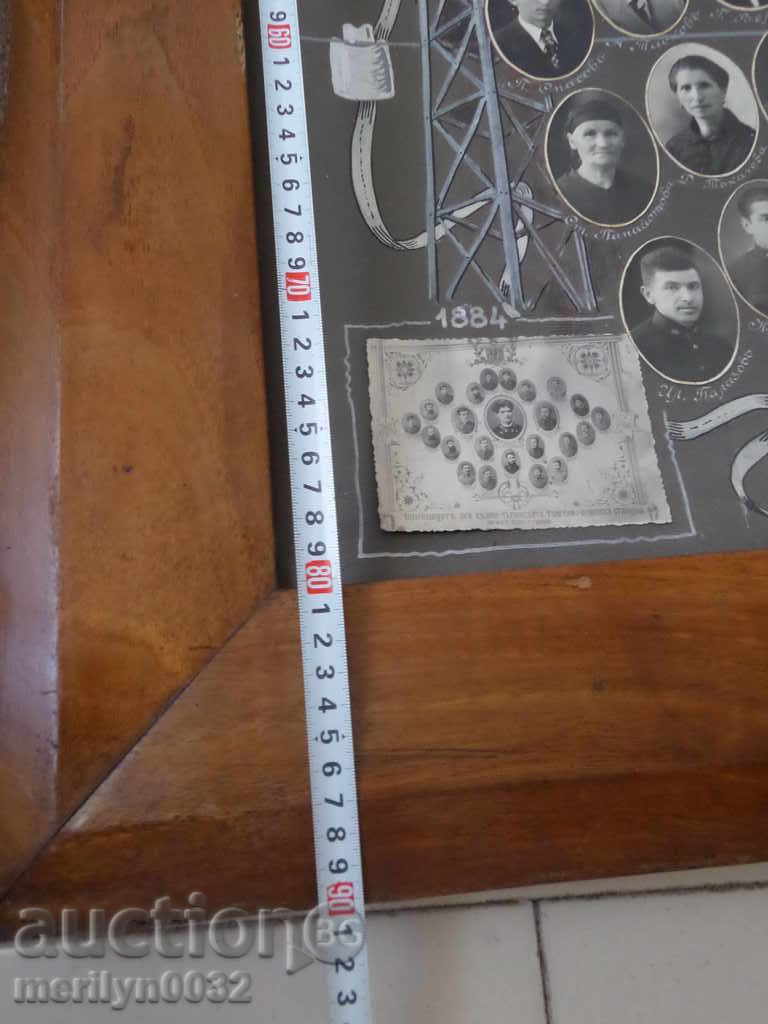 Auction Photo in a frame, portrait photography, employees of Tarnovo post office Auction Photo in a frame, portrait photography, employees of Tarnovo post office