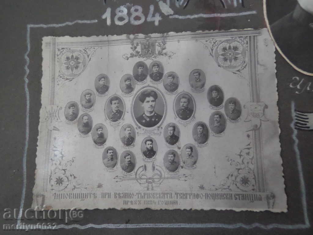 Photo in a frame, portrait photography, employees of Tarnovo post office - 6 Photo in a frame, portrait photography, employees of Tarnovo post office - 6