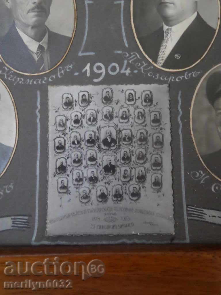 Photo in a frame, portrait photography, employees of Tarnovo post office - 7 Photo in a frame, portrait photography, employees of Tarnovo post office - 7