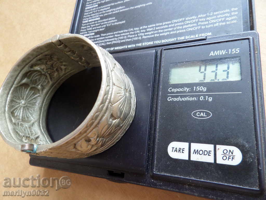 Renaissance silver bracelet, jewelry, ornament, costume - 5 Renaissance silver bracelet, jewelry, ornament, costume - 5