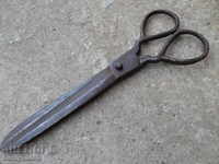 Renaissance Abadian scissors wrought iron tool