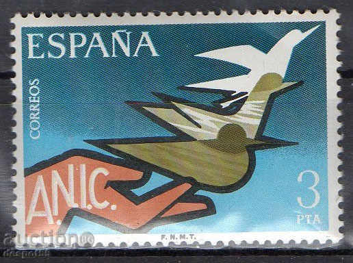 1976 Spania. Asociația Persoanelor cu Handicap.