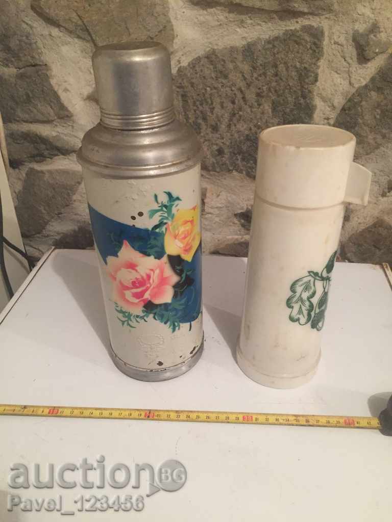2 pcs. old thermos