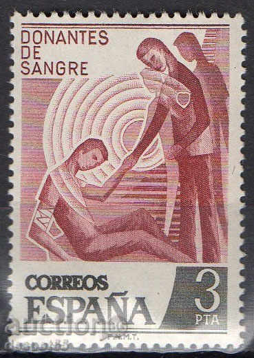 1976 Spania. Donarea de sânge.