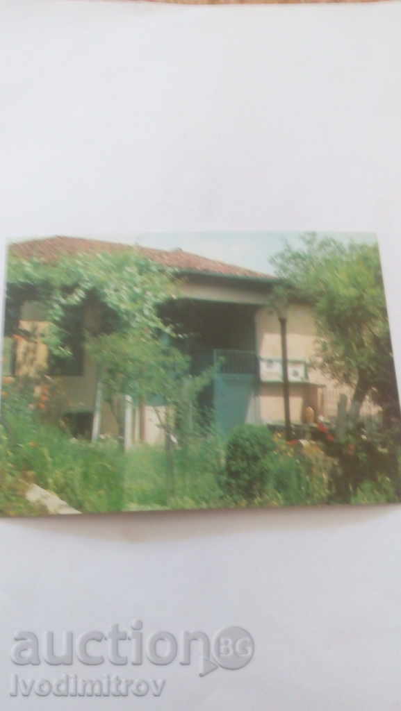 Пощенска картичка Стрелча Музеят 1984