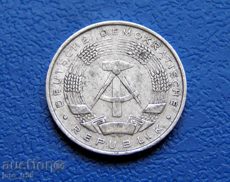 Germany - GDR - 1 pfennig 1962 with price 0.40 BGN | € 0.20