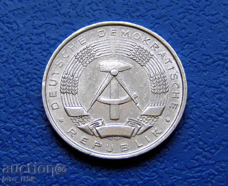 Germany - GDR - 1 pfennig 1964 with price 0.40 BGN | € 0.20 Germany - GDR - 1 pfennig 1964 with price 0.40 BGN | € 0.20