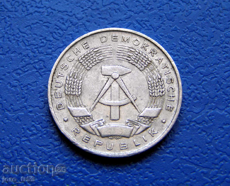 Germany - GDR - 1 pfennig 1968 with price 0.30 BGN | € 0.15 Germany - GDR - 1 pfennig 1968 with price 0.30 BGN | € 0.15