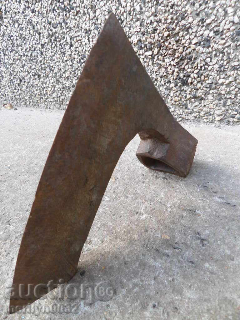 An old ax ax, a top, a satin - 7 An old ax ax, a top, a satin - 7