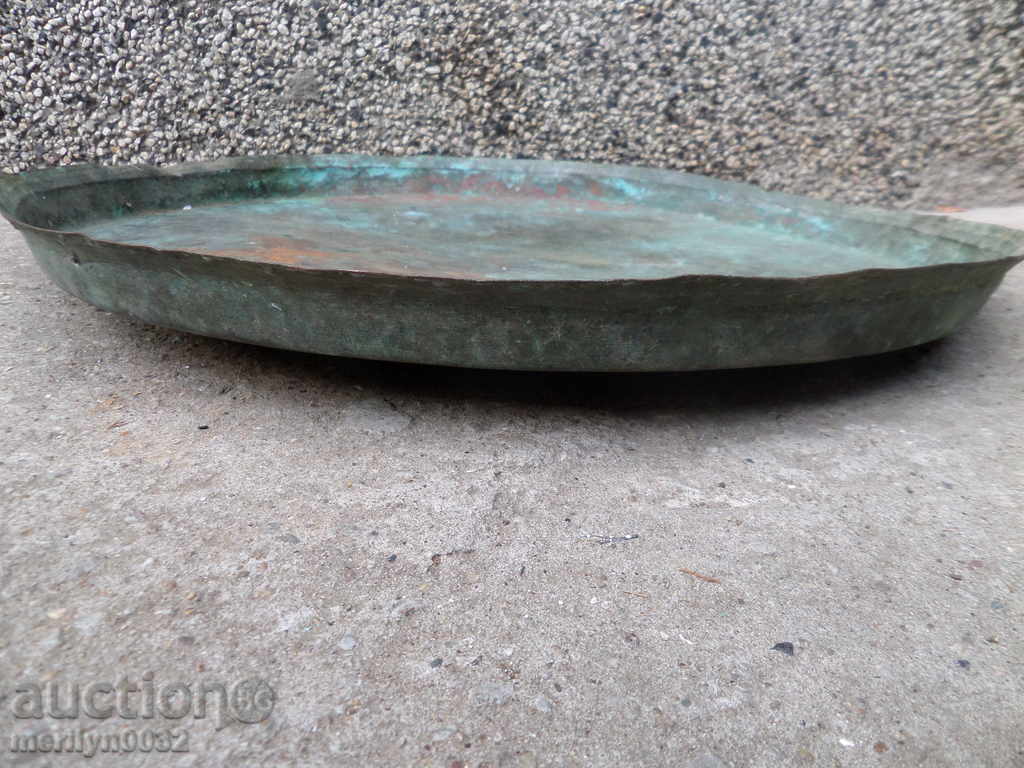 Baked tray, copper pot, baker, sahane, honey, pan, tass with price 58.00 BGN | € 29.65 Baked tray, copper pot, baker, sahane, honey, pan, tass with price 58.00 BGN | € 29.65