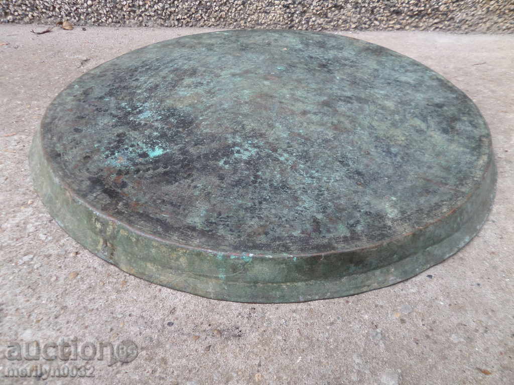 Auction Baked tray, copper pot, baker, sahane, honey, pan, tass Auction Baked tray, copper pot, baker, sahane, honey, pan, tass