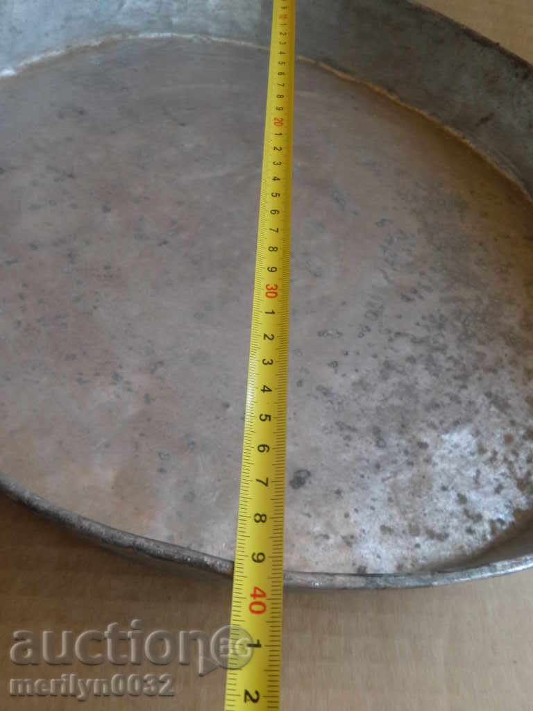 Auction Baked tray, copper pot, baker, sahane, honey, pan, tass Auction Baked tray, copper pot, baker, sahane, honey, pan, tass