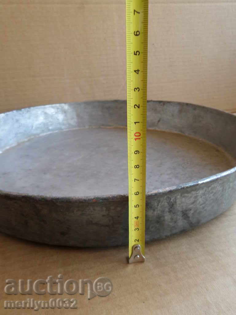 Delivery of Baked tray, copper pot, baker, sahane, honey, pan, tass Delivery of Baked tray, copper pot, baker, sahane, honey, pan, tass