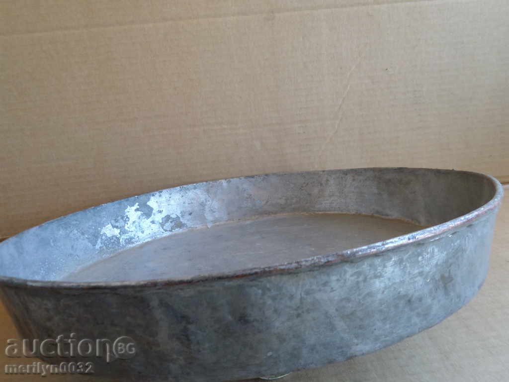 Baked tray, copper pot, baker, sahane, honey, pan, tass - 5 Baked tray, copper pot, baker, sahane, honey, pan, tass - 5