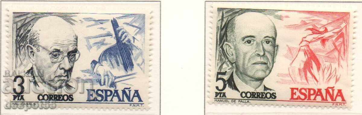 1976 στην Ισπανία. Μουσικοί.