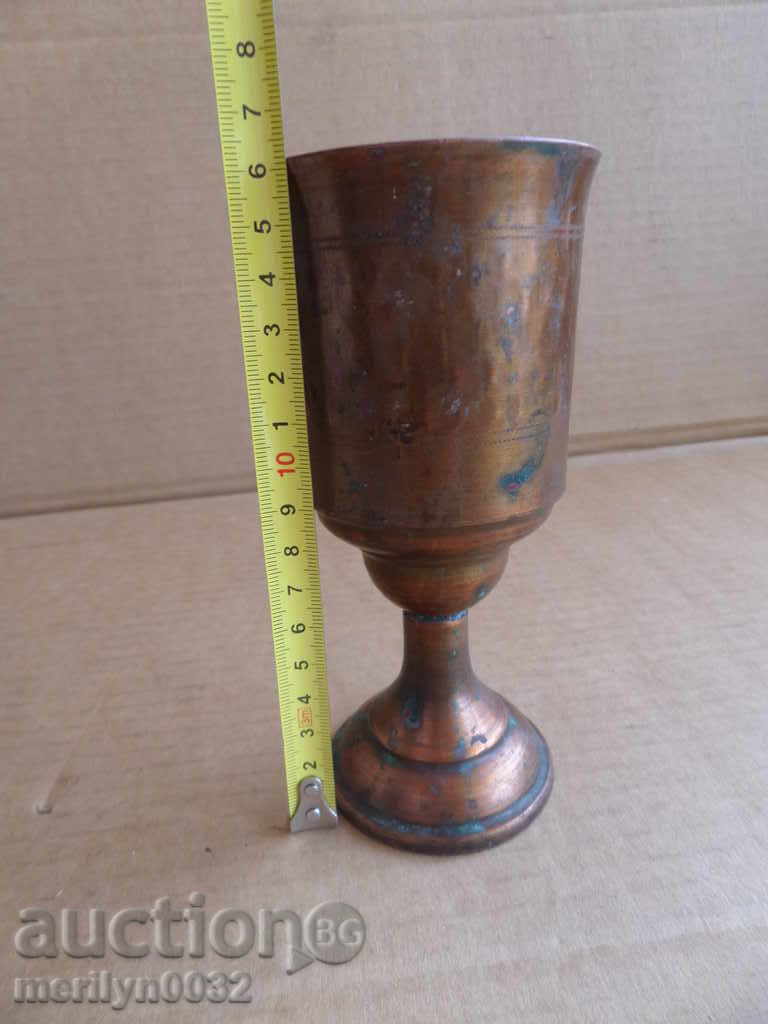 Auction A Baked Glass of Copper Cup Baker Auction A Baked Glass of Copper Cup Baker