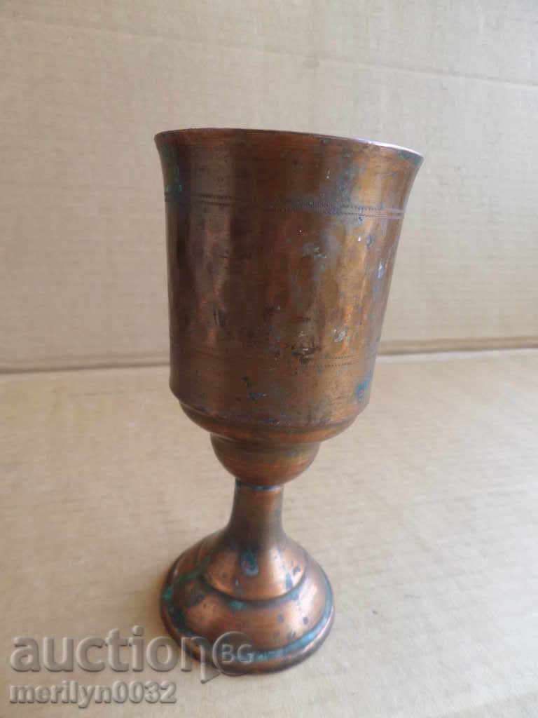 A Baked Glass of Copper Cup Baker