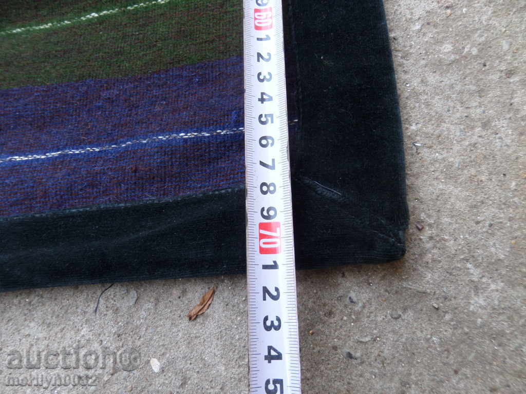 Delivery of Old woven, embroidered and embroidered apron, costume, sukman Delivery of Old woven, embroidered and embroidered apron, costume, sukman