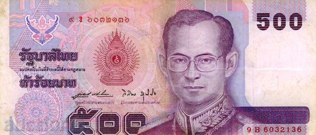 500 baht Thailanda Jubileului 1996