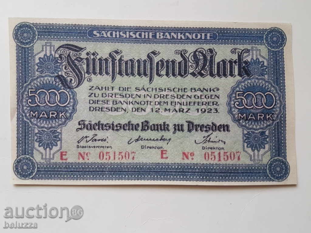 5000 марки Германия - копие