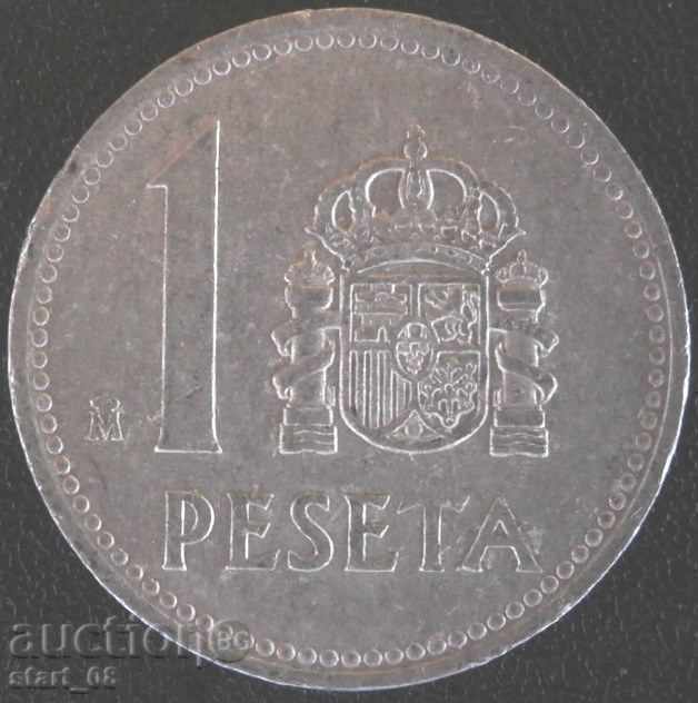 peseta spaniolă -1982