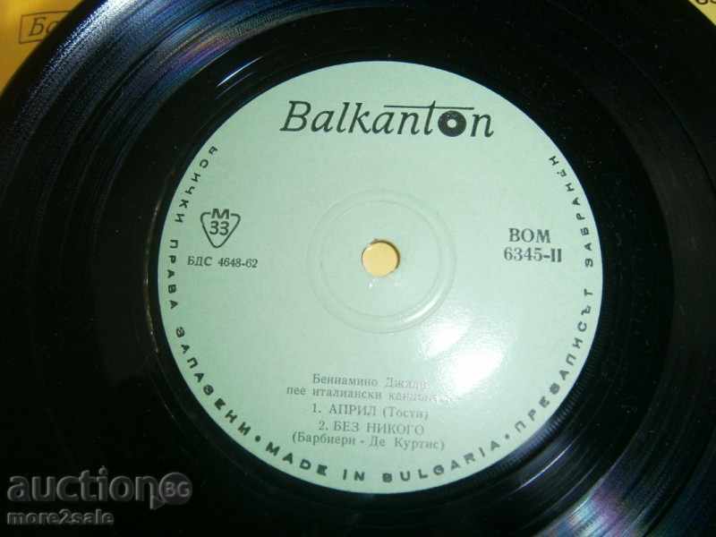 ITALIAN OFFICIALS - BALKANTOON - SMALL TABLES - POM 6345 - 5 ITALIAN OFFICIALS - BALKANTOON - SMALL TABLES - POM 6345 - 5