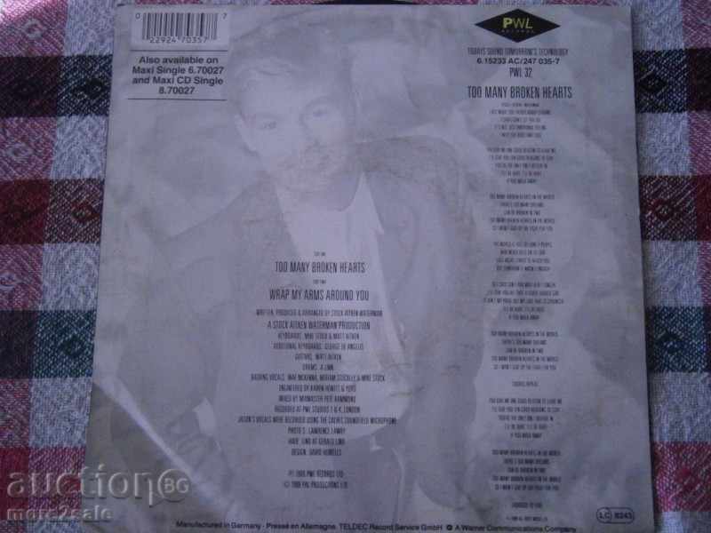 Аукцион JASON DONOVAN - МАЛКА ПЛОЧА - PWL RECORDS - 4 56 291 Аукцион JASON DONOVAN - МАЛКА ПЛОЧА - PWL RECORDS - 4 56 291