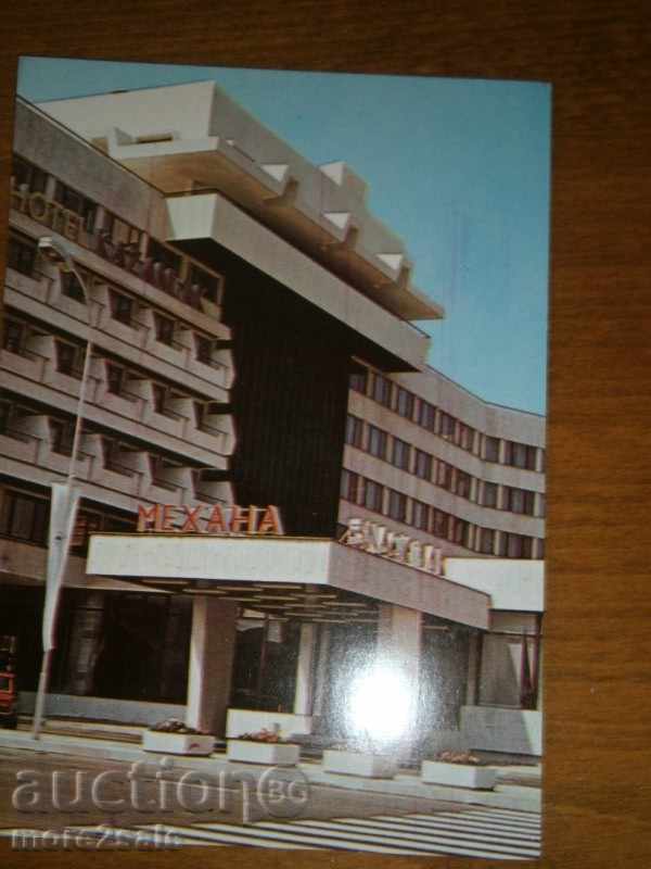 Card - Kazanlak - HOTEL