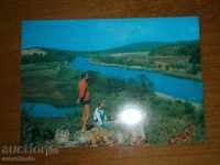 Postcard - ROPOTAMO RIVER