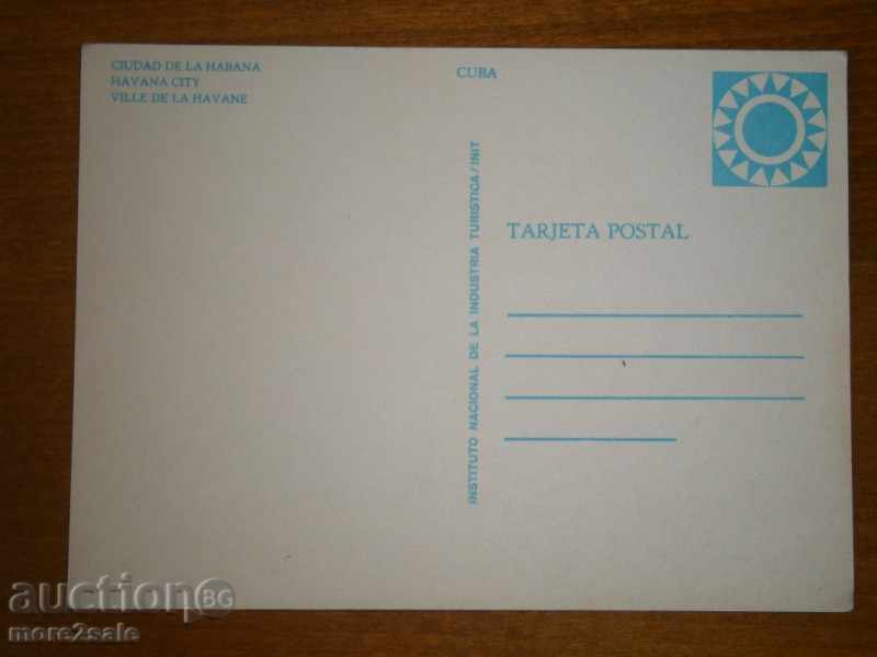 Card CUBA - CUBA - SOC. EPOXA - CITY HABANA with price 0.85 BGN | € 0.43 Card CUBA - CUBA - SOC. EPOXA - CITY HABANA with price 0.85 BGN | € 0.43