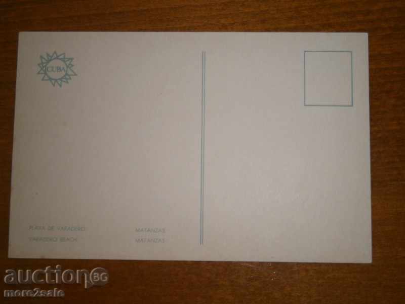 Card CUBA - CUBA - SOC. EPOXA - PLAYA DE VARADERO with price 0.85 BGN | € 0.43 Card CUBA - CUBA - SOC. EPOXA - PLAYA DE VARADERO with price 0.85 BGN | € 0.43