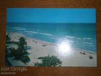Card CUBA - CUBA - SOC. EPOXA - PLAYA DE VARADERO