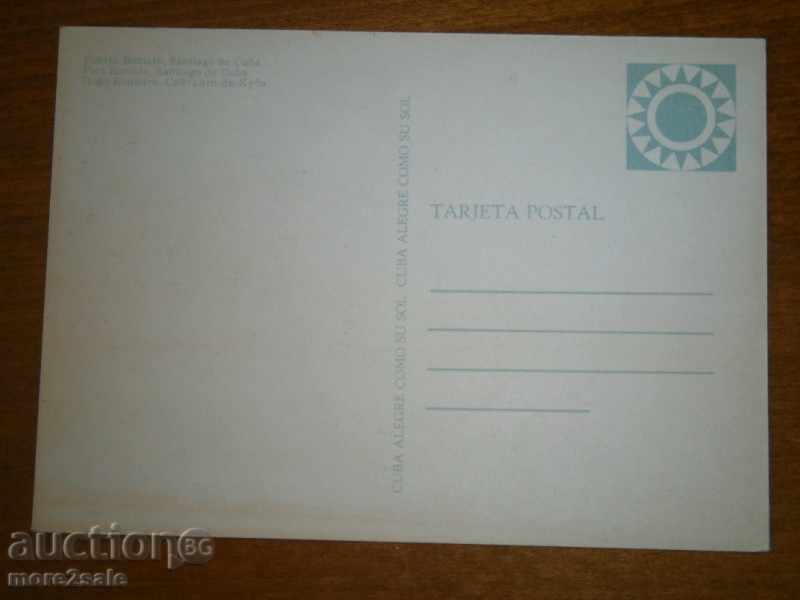 Card CUBA - CUBA - SOC. EPOXA - SANTIAGO DE CUBA with price 0.85 BGN | € 0.43 Card CUBA - CUBA - SOC. EPOXA - SANTIAGO DE CUBA with price 0.85 BGN | € 0.43